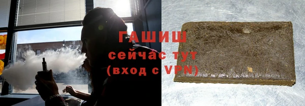 меф Беломорск