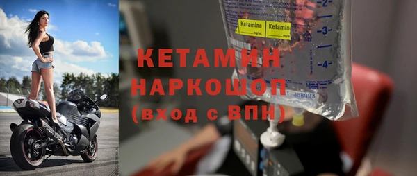 соль курить ск Белоозёрский