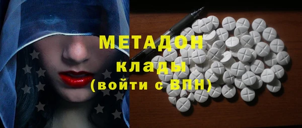 соль курить ск Белоозёрский