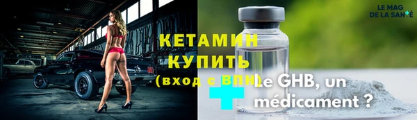 соль курить ск Белоозёрский
