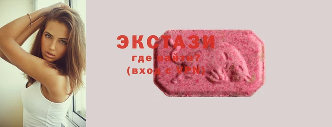 соль курить ск Белоозёрский