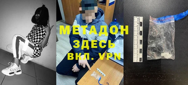 соль курить ск Белоозёрский