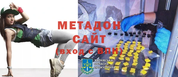соль курить ск Белоозёрский