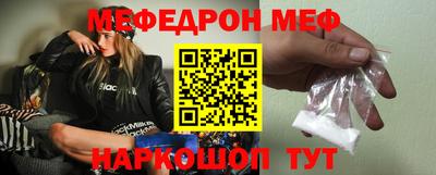 PSILOCYBIN Волжск