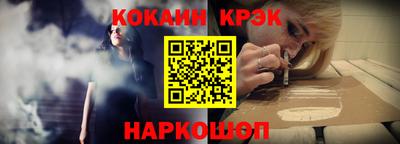 PSILOCYBIN Волжск