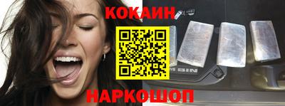 дживик Волжский