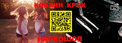 дживик Волжский