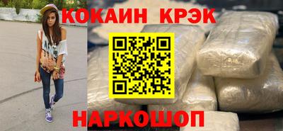 дживик Волжский