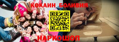 PSILOCYBIN Волжск