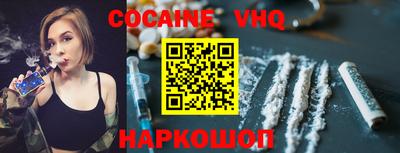 МДПВ Донецк