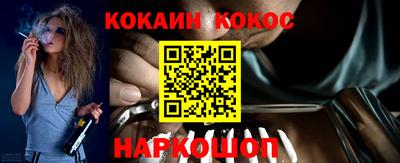 прущая мука Донской