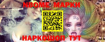 дживик Волжский