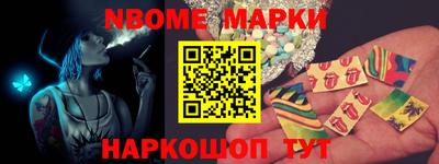 PSILOCYBIN Волжск