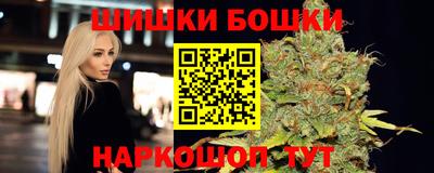 PSILOCYBIN Волжск