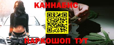 PSILOCYBIN Волжск