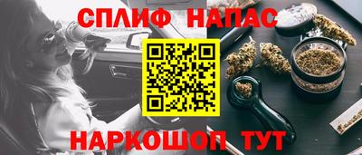 дживик Волжский