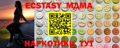 дживик Волжский
