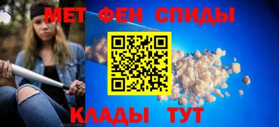 дживик Волжский