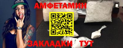 дживик Волжский