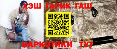 дживик Волжский