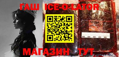 дживик Волжский
