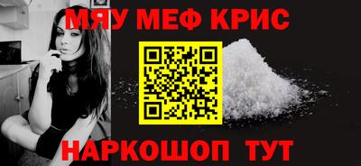 дживик Волжский