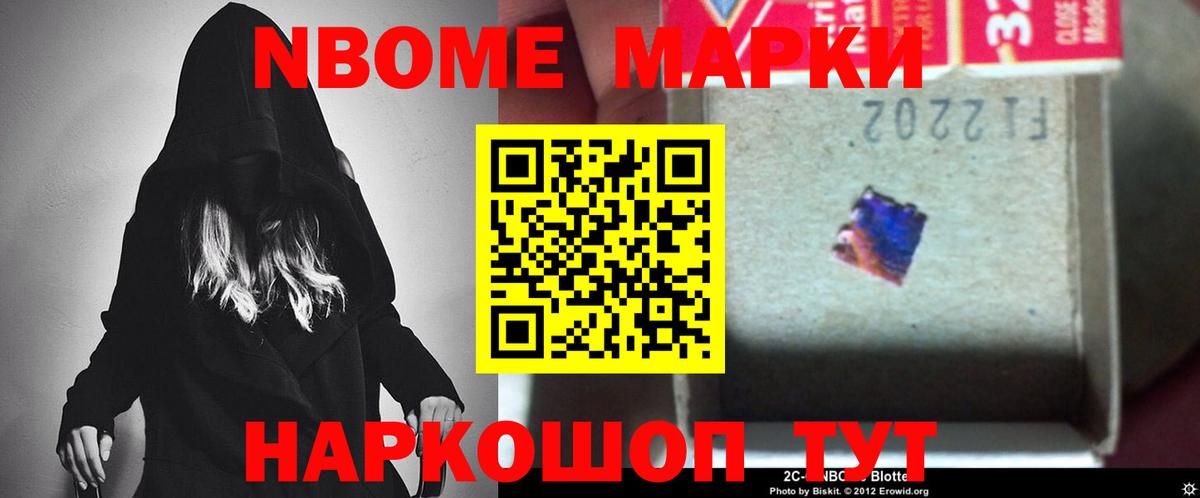 Горно-Алтайск  Лсд 25 экстази  ЛСД экстази ecstasy  Вход с VPN  blacksprut ссылки  Лсд 25 экстази ecstasy 