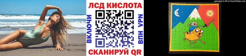 shop Telegram  Горно-Алтайск  Наркотические марки 1,5мг 