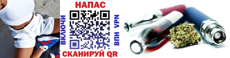 Марихуана марихуана  Горно-Алтайск 